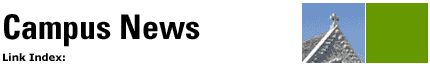 Campus News Archives