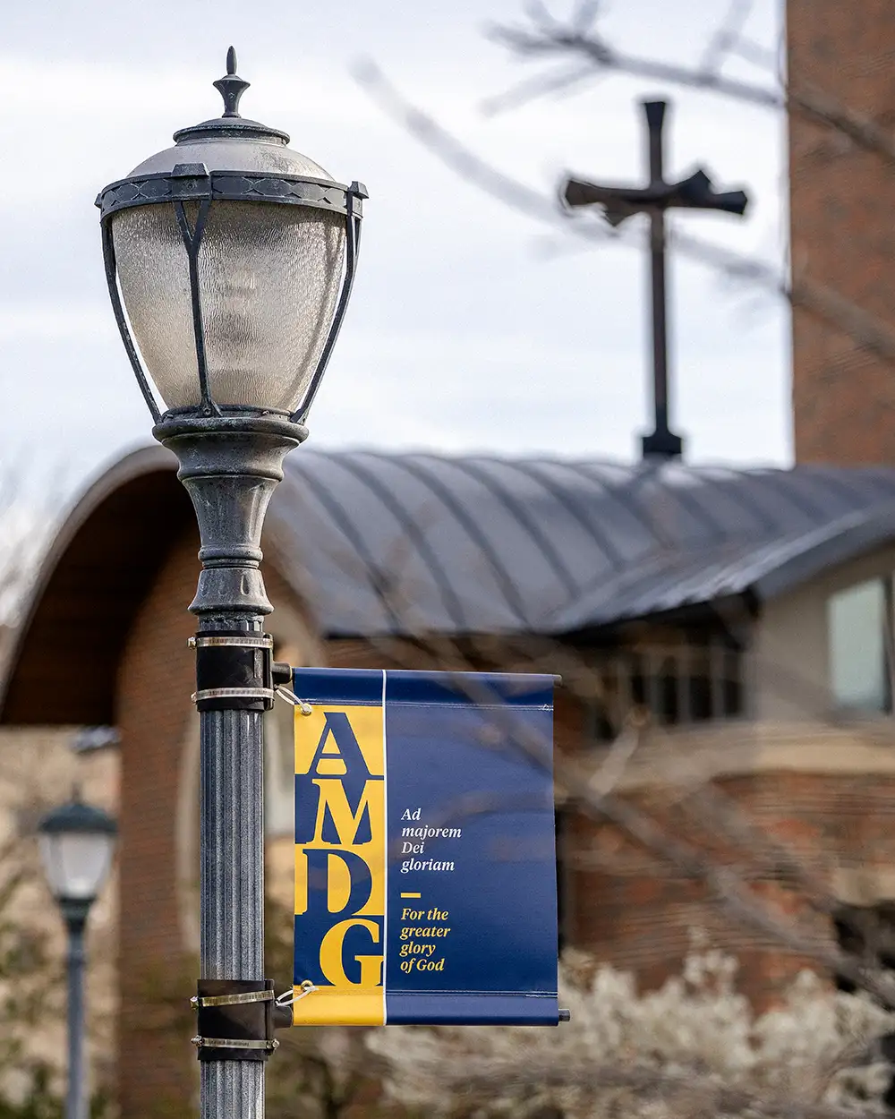 AMDG seal