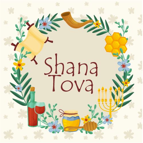 Rosh Hashanah