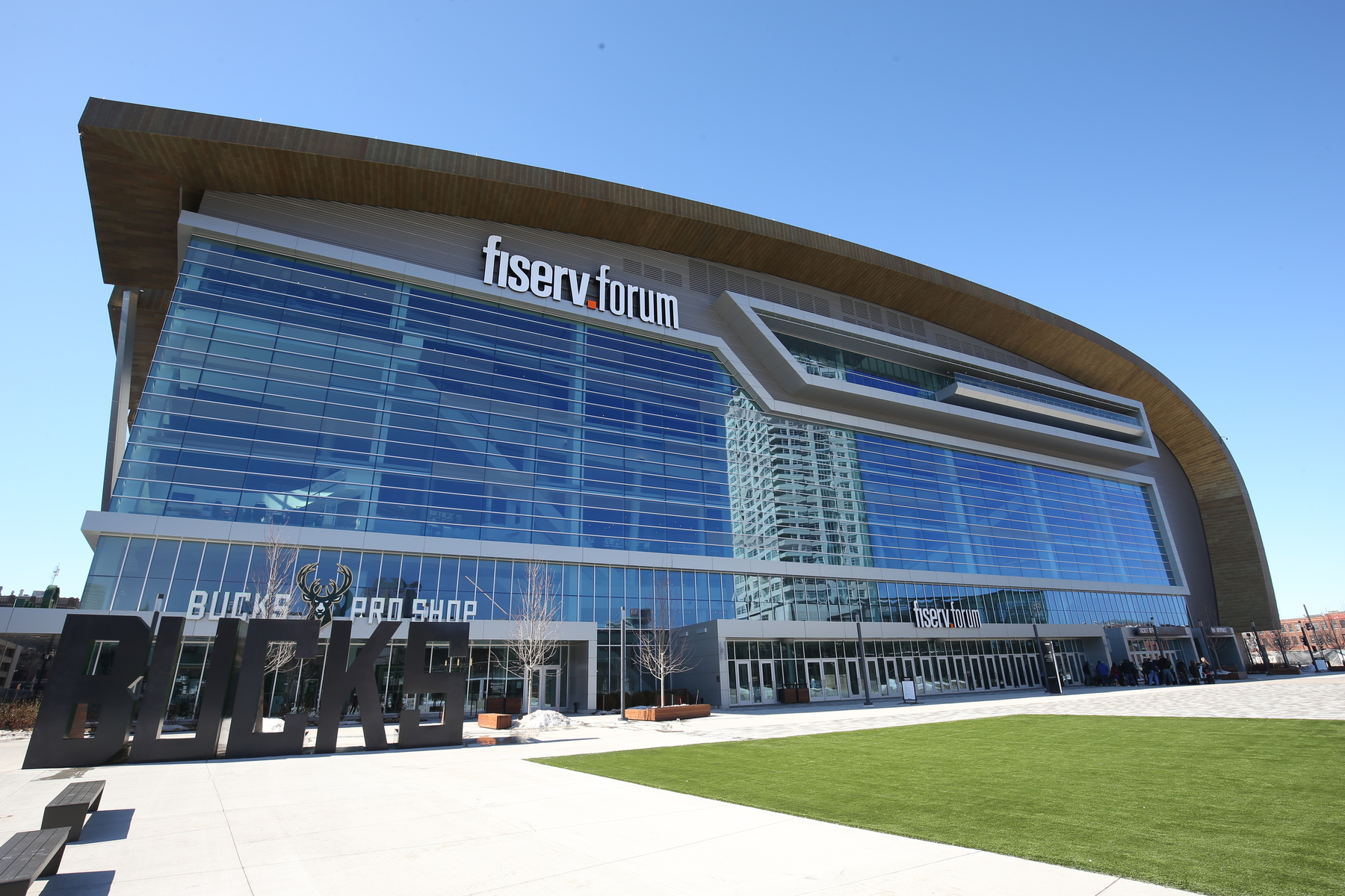 Main entrance of the Fiserv Forum
