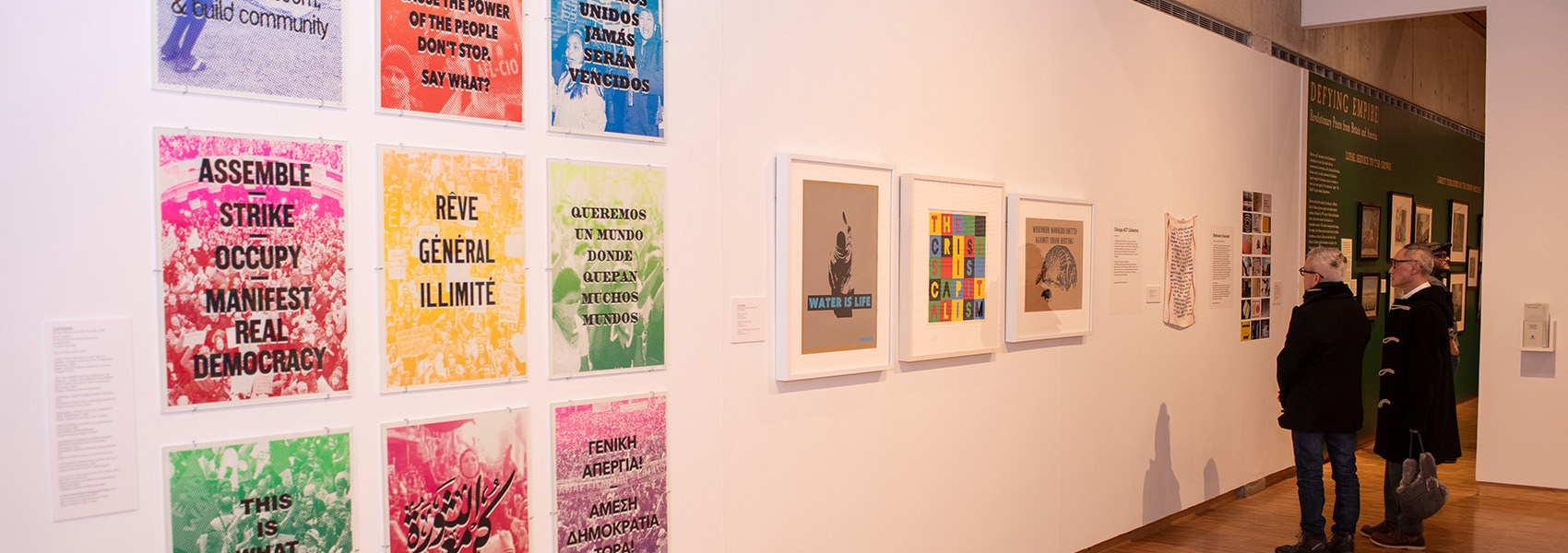 Image of patrons viewing art.