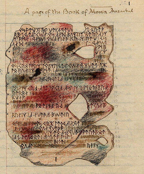 Tolkien Manuscript