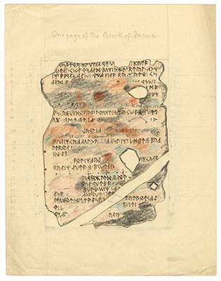 Tolkien Manuscript page