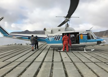 Alaskan helicopter