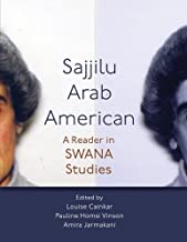 cainkar book